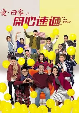 教父 4K修复版 海报
